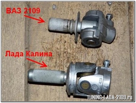Карданчики КПП ВАЗ 2109 и Калина