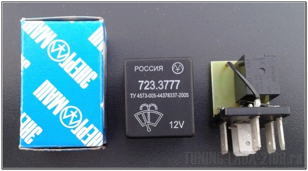 Реле 723.3777 Энергомаш 723.3777
