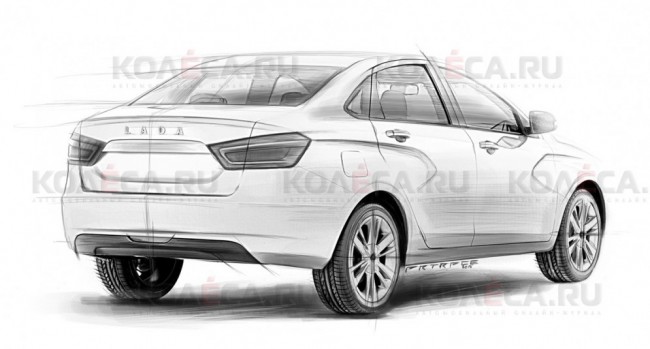 Lada Vesta