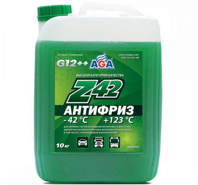 AGA Z42 10L