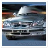 Установка звуковых сигналов от «Волги»