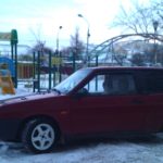 ВАЗ 2109 на 14 дисках