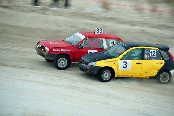 автогонки