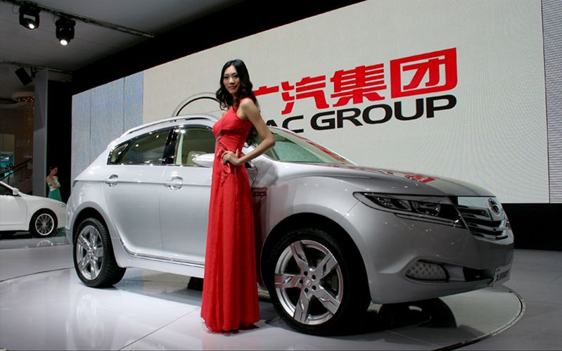 GAC Group хотят построить свой завод в России