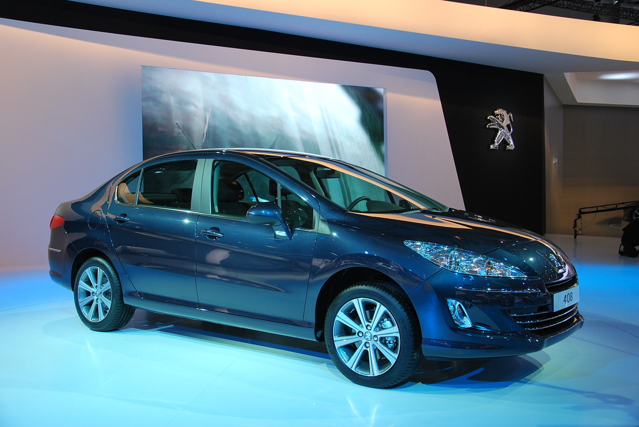 Компания Peugeot решила провести еще один аукцион