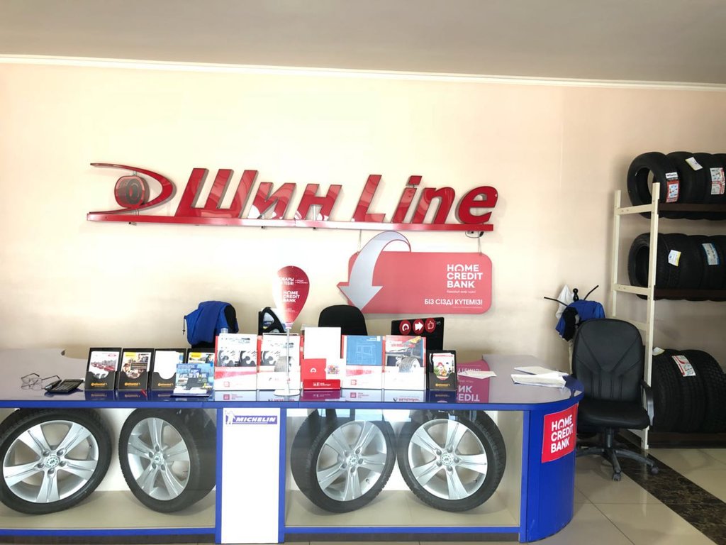 ТОО «Компания Шин Line»