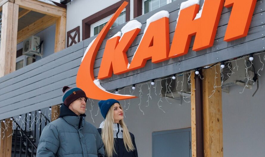 КАНТ: От Снежных Вершин до Городского Асфальта – Как Экспертность Выбора Превращает Магазин в Клуб Единомышленников